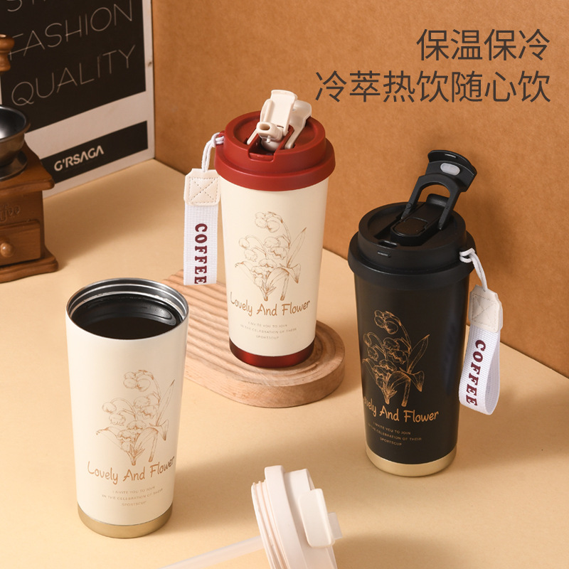 Stylish Coffee Tumblers with Handle 500 ml - Image 7